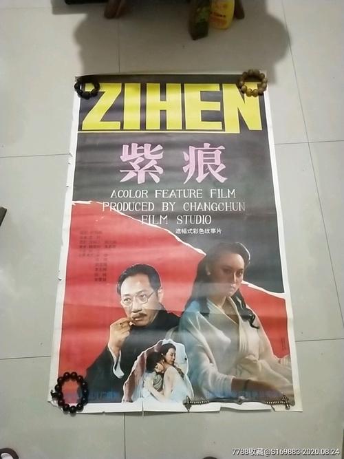 高中毕业证怎么仿制